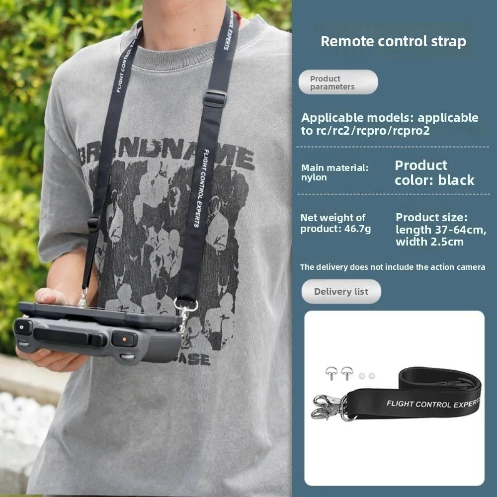 Nylon Remote Control Lanyard Black Adjustable RC Pro 2 Controller Strap 2 Hooks Durable for DJI Mavic 4 Pro/MINI 3PRO/AIR3S