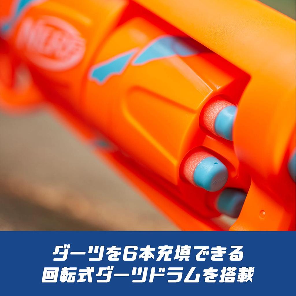 Hasbro Nerf Fortnite 6-SH Бластер, 6 стрел Nerf Elite, Вращающийся барабан на 6 стрел, Действие взвода курка, Камуфляжная расцветка Pulse Wrap, Подарок Fortnite