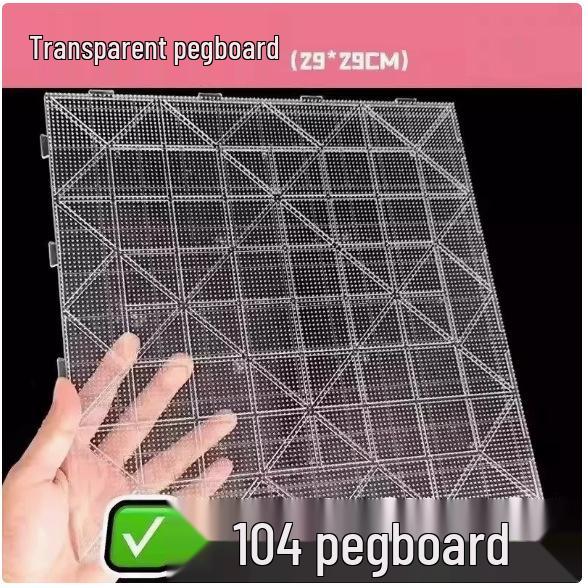 Высококачественный набор блестящих бусин Perler - Креативная развивающая игрушка для детей DIY