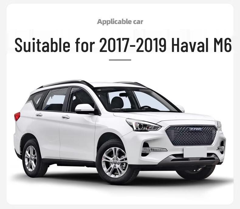 Дворники и резиновые полоски для Haval M6 2017-2018 и Great Wall Motors 2019
