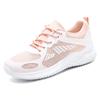 Sports Shoes Women's Spring Casual Breathable Running Shoes Soft Sole Trend Single Shoes