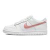Dunk Low GS White Metallic Red Bronze Kids Sneakers DH9765-100