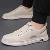 2024 Hot Sale Men Casual Walking Shoes Stylish Men's Vulcanize Shoes Antiskid Leather Men's Footwear All-match Skate Shoes Men