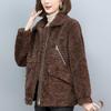 2024 Winter Women's Lambswool Cotton Coat: Mink Velvet Fur, Age-Reducing Fashion Style