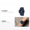 Casio G-SHOCK Series Fashionable Outdoor Bluetooth Smart LCD Display Sports Waterproof Quartz Movement Japanese and Korean Watch Men's GBD-100-2PRD