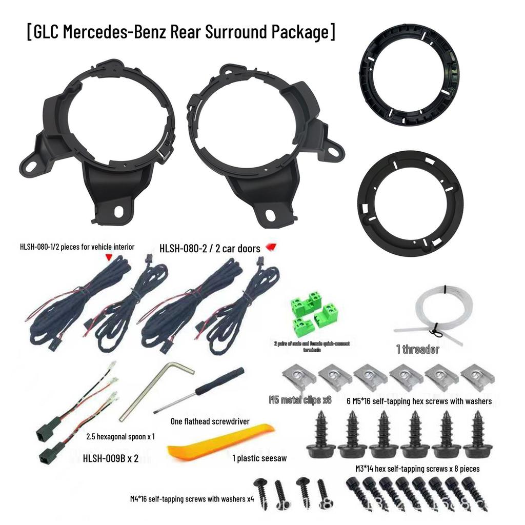 3.5-Inch Car Door Speaker Spacer Ring for Mercedes GLC/GLB: Center Rear Surround Lossless Modification