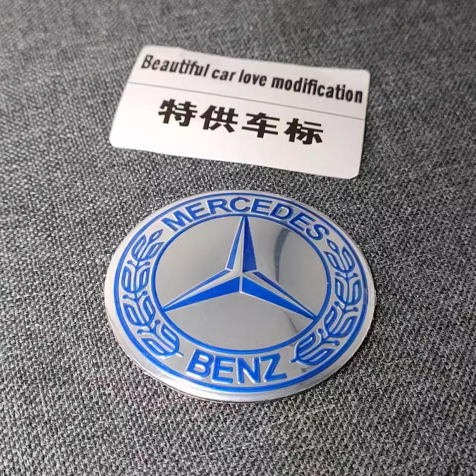 4 шт. 56 мм Наклейки на колпачки ступиц колес автомобиля Аксессуары для Mercedes Benz Brabus AMG Smart Maybach W205 W203 W206 W108 W124 W126