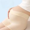 Maternity Panties Women's Safety Pants Summer Thin High Elastic Belly Support To Prevent Naked Pregnant Women Leggings