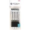 Масляная шариковая ручка Mitsubishi Pencil Jetstream 5 штук 0.5 черный легкое письмо