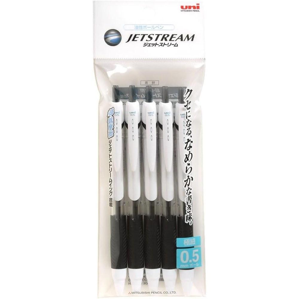 Mitsubishi Pencil oil-based ballpoint pen Jetstream 5 pieces 0.5 black easy write