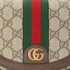 Gucci Ophidia потертая двойная G логотип старый цветочный принт по всей поверхности холст и кожа наплечная сумка через плечо мини женская коричневая