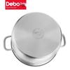 Debo Sofitel Stainless Steel Steamer Pot