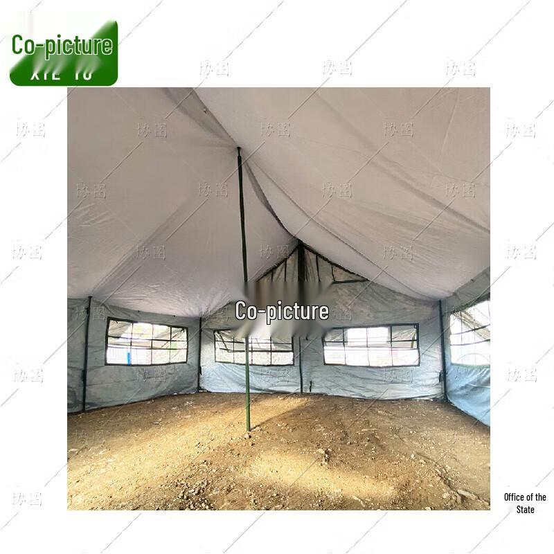 Outdoor Emergency Rescue Tent