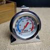 Термометр для настольной духовки из нержавеющей стали (50-300°C)