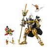 LEGO 80065 Небесный Мех Эрланга Конструктор