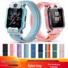 Совместимый ремешок для часов Xiao Genius Z1098765321 Q1 Y03 Y01A D2
