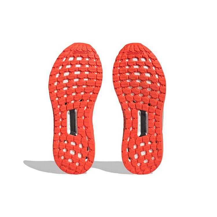 Stella McCartney x adidas UltraBoost 20 Имбирный Активный Оранжевый Женские Кроссовки Коричневый HP3215