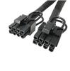 Упаковка из 10 штук PCI Express 6-pin на двойной 8-pin (6+2 контакта) Адаптер питания для видеокарты