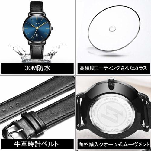 Women's Watch, Blue, Stylish, Arm Watch, Waterproof, Ultra Thin, Women's Leather Belt, Brand, Leather, Analog, Small, Simple Dial, Easy To Read, Fashi