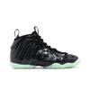Nike Little Posite One GS All Star 2021 CW1596-001
