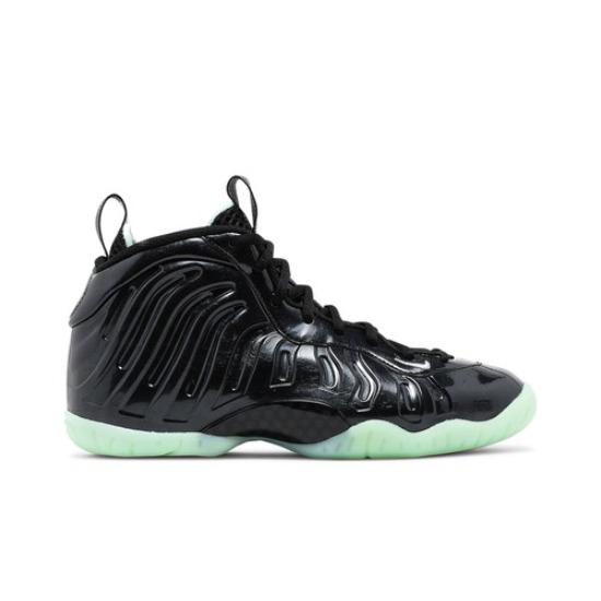 Nike Little Posite One GS All Star 2021 CW1596-001