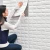1/5/10PCS 70*77CM Foam 3d Three-dimensional Wall Sticker Self-adhesive Wallpaper Anti-collision Soft Bag Decorative Waterproof Wall Wallpaper