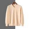 Men S V Neck Long Sleeve Knit Pullover Top