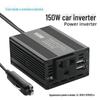 12V To 220V 150W Car Inverter & USB 2.1A Charger