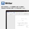 Kingsoft WPS Office 2 Standard Edition Высокая совместимость с Microsoft Office Word PowerPoint Excel PDF Совместимость с Windows [DVD включен]