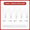 5 пар женских носков средней длины, летние универсальные женские носки для роста, тонкие, впитывающие пот, дезодорирующие женские носки