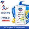 Гель для душа «Жимолость» Safeguard