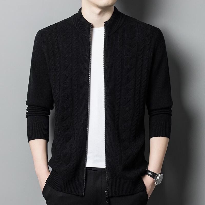 Pierre Cardin Men's Semi-High Collar Zip-Up Cardigan