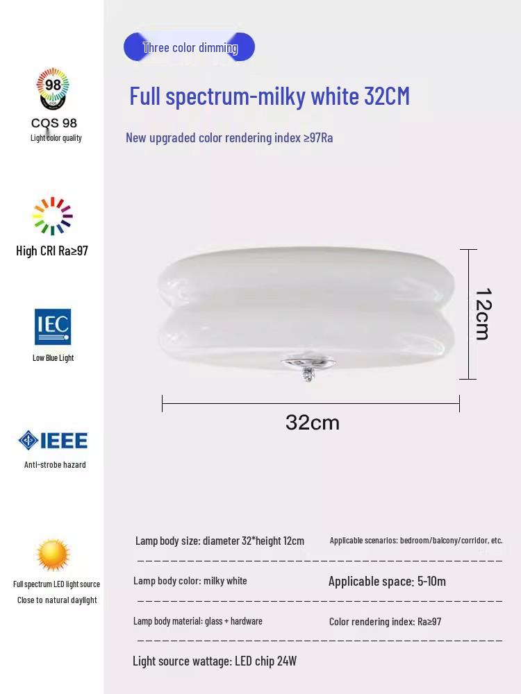 Винтажный потолочный светильник Баухаус из французского кремового стекла для спальни или балкона