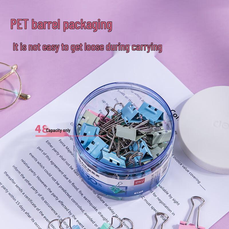 Deli 8554S Binder Clips
