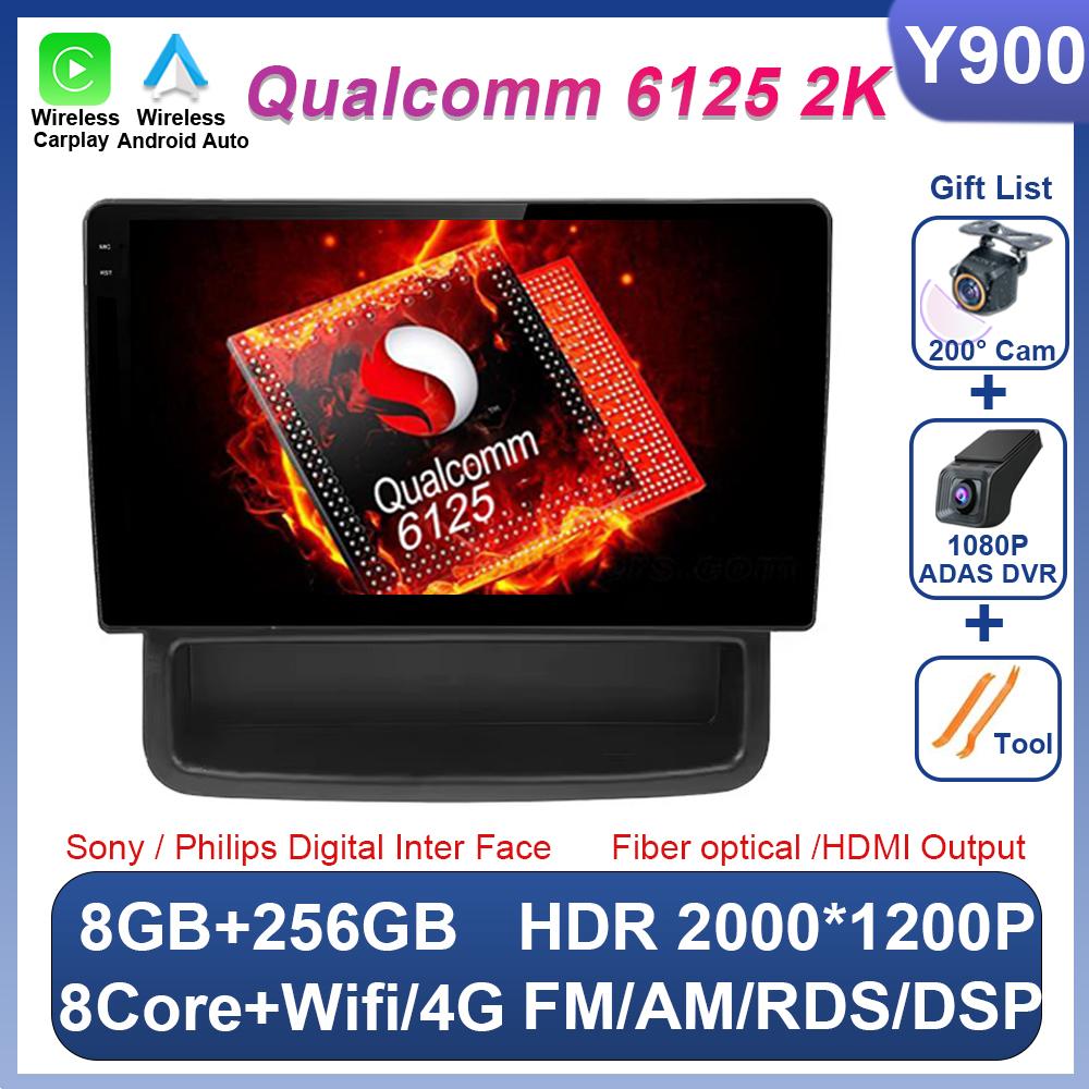 Автомагнитола для Renault Trafic 2 для Opel Vivaro A для Nissan primastar 2006 - 2014 Android 14 Беспроводной Carplay Qualcomm 5G Wifi