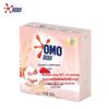 Omo Rice Extract Laundry Soap for Underwear
