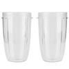 2Pcs Juicer Cup Transparent Mug Replacement Food Blender Accessory Fit for 600W 900W