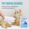 12Pcs New No-bath And Cat-free Non-woven Gloves
