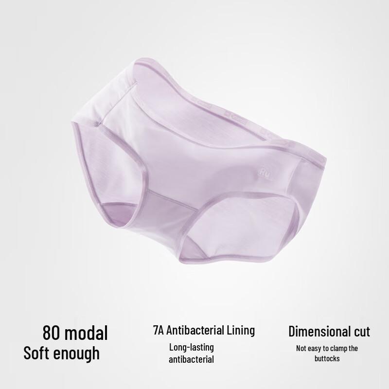 Bananain 5-Series Women's 7A Antibacterial Modal Mid-Waist Briefs 3-Pack