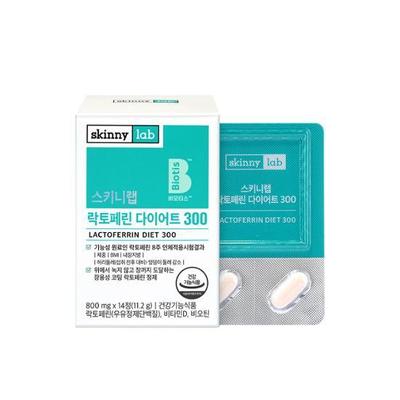 Skinny Lab Lactoferrin Diet 300 14 таблеток*1 коробка (14-дневный запас)