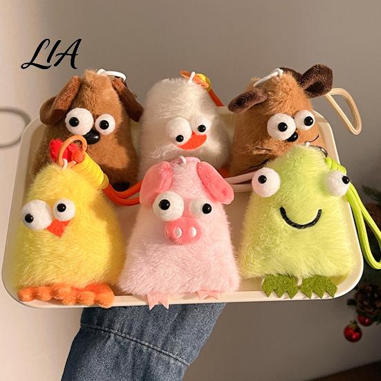 Fluffy Cartoon Hanging Ornament Cute Big-Eye Animal Plush Keychain, Triangle Monster Pendant for Stuffed Keychain Kids Backpack, Soft Bag Charm,