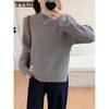 Полувысокий ворот вязаный свитер осень и зима стильный топ вязаный свитер толстый модный и свободный