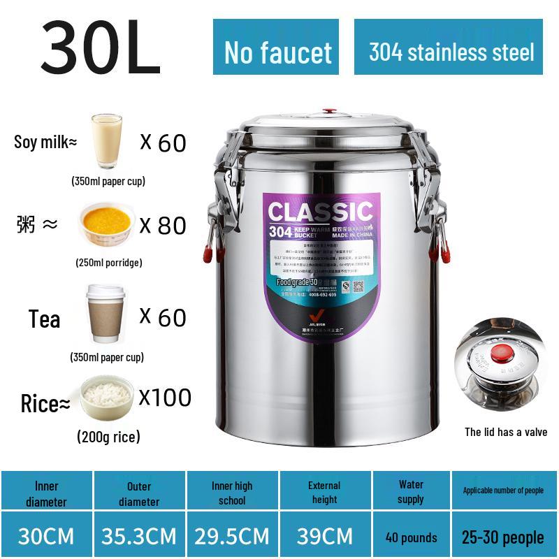 Large Capacity 304 Stainless Steel Insulated Bucket - 3-Layer Thickened Sealed for Rice, Soup, Tea, Hot Water, and Soy Milk