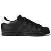 adidas Superstar 'Японская боковая печать' FV2811