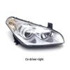 Передняя фара в сборе для FAW Besturn B50/B50F (Модели 09-14)