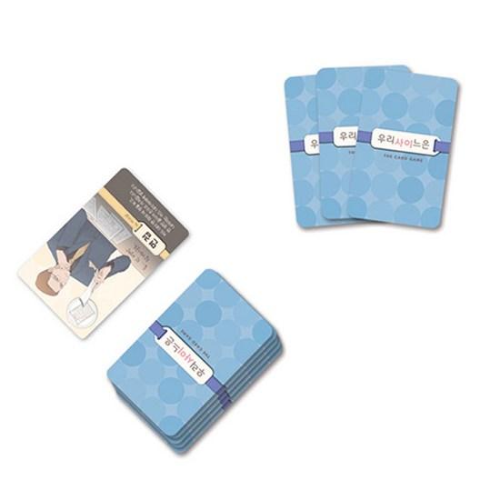 Lezhin Comics Between Us Board Game, Popular Korean Game