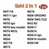 Lishi 2 в 1 инструмент MIT11R MIT11 ign MIT8 MIT9 MIT6 NE38 NE66 NE71R NE72 NE78 NEW SM3SM5 NEW SW5.7(2) NH2 B5 NSN11 NSN14 NSN14R
