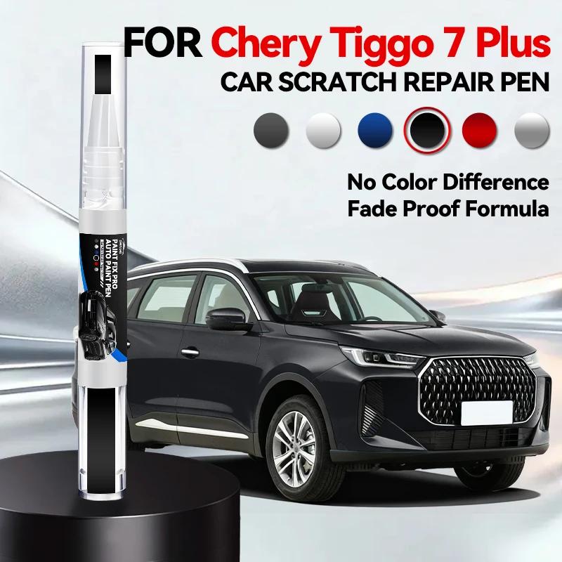 Car Dedicated For Chery Tiggo 7 Plus Paint Repair Pen Touch Up Scratch Remover DIY Auto Accessories Black White Blue Red