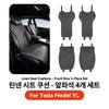YZ For Tesla Model YL Linen Ice Silk Seat Cushion Backrest Pad Summer Cool Breathable Car Seat Protector Cover 2026 Accessories