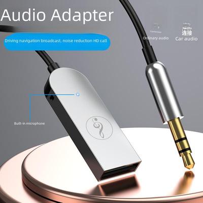 Автомобильный приемник Bluetooth 3,5 мм AUX-адаптер для HD-звонков и навигации